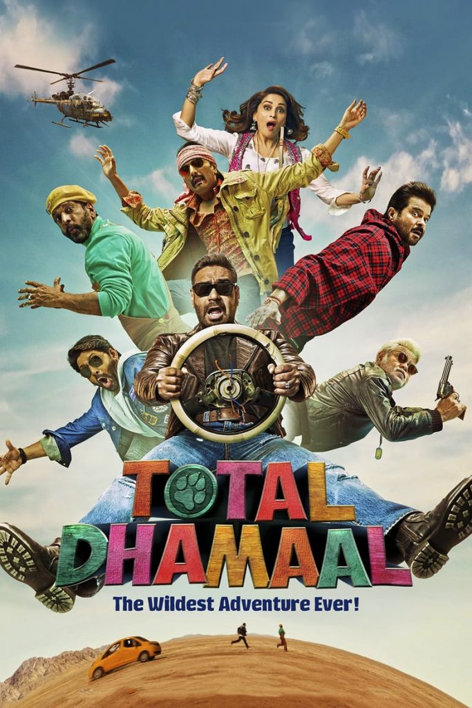 total dhamaal movie online