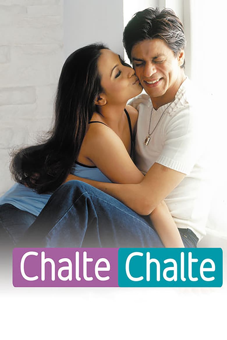 chalte chalte movie watch online