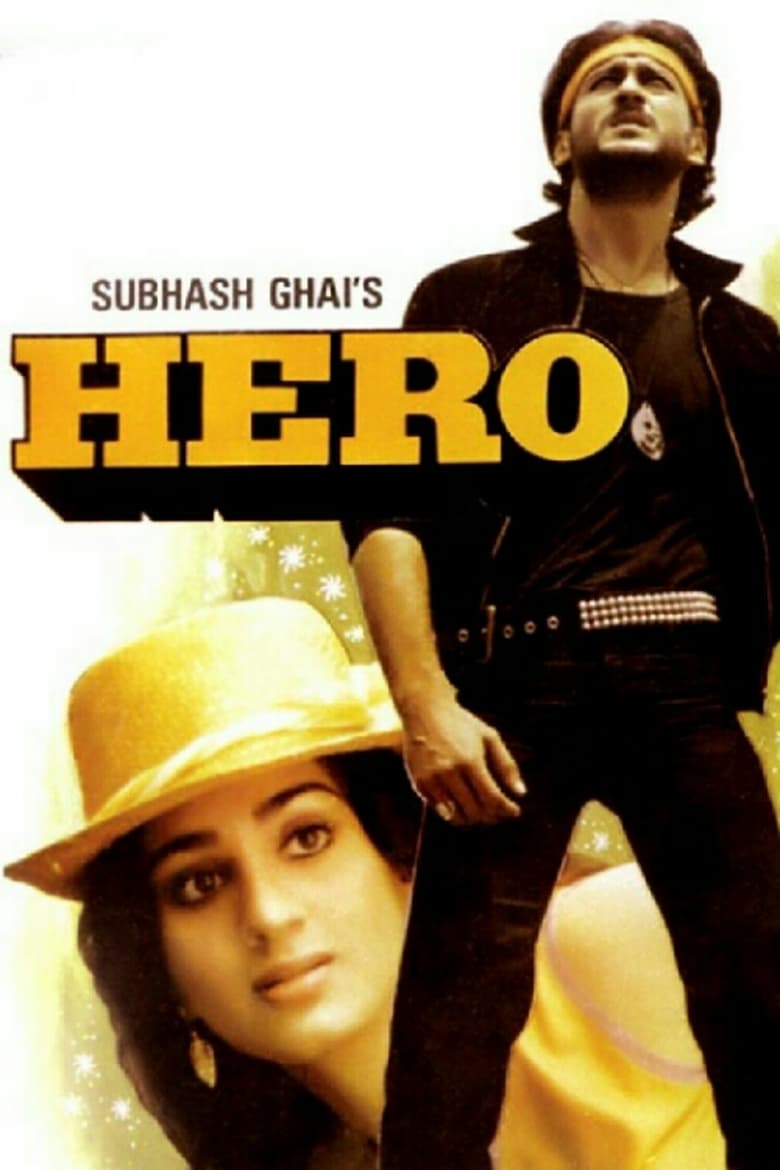 Hero Full Movie HD Watch Online Desi Cinemas