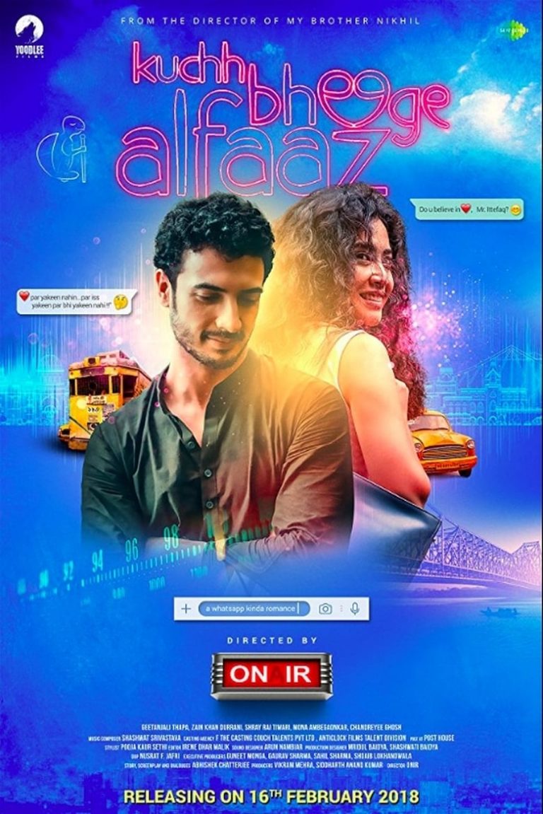 Kuchh Bheege Alfaaz Full Movie HD Watch Online - Desi Cinemas