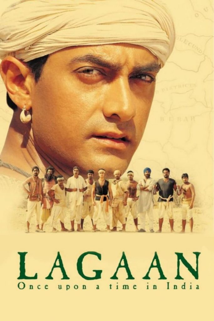 lagaan movie review in hindi