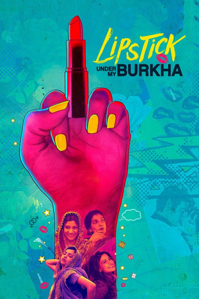 Lipstick Under My Burkha Full Movie Hd Watch Online Desi Cinemas