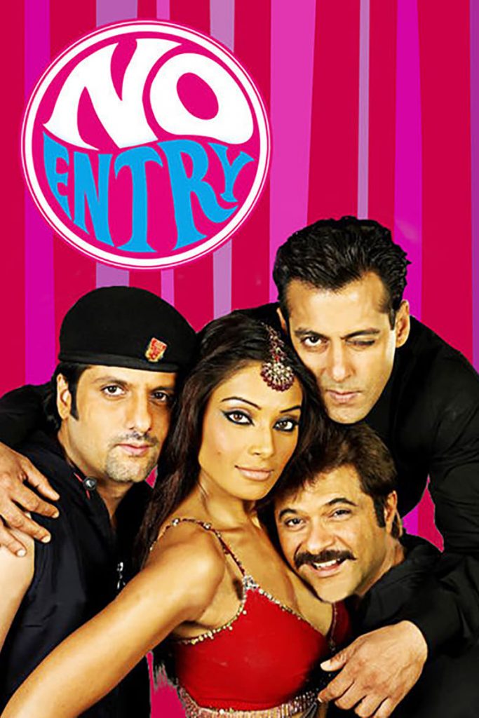 No Entry Full Movie Cast