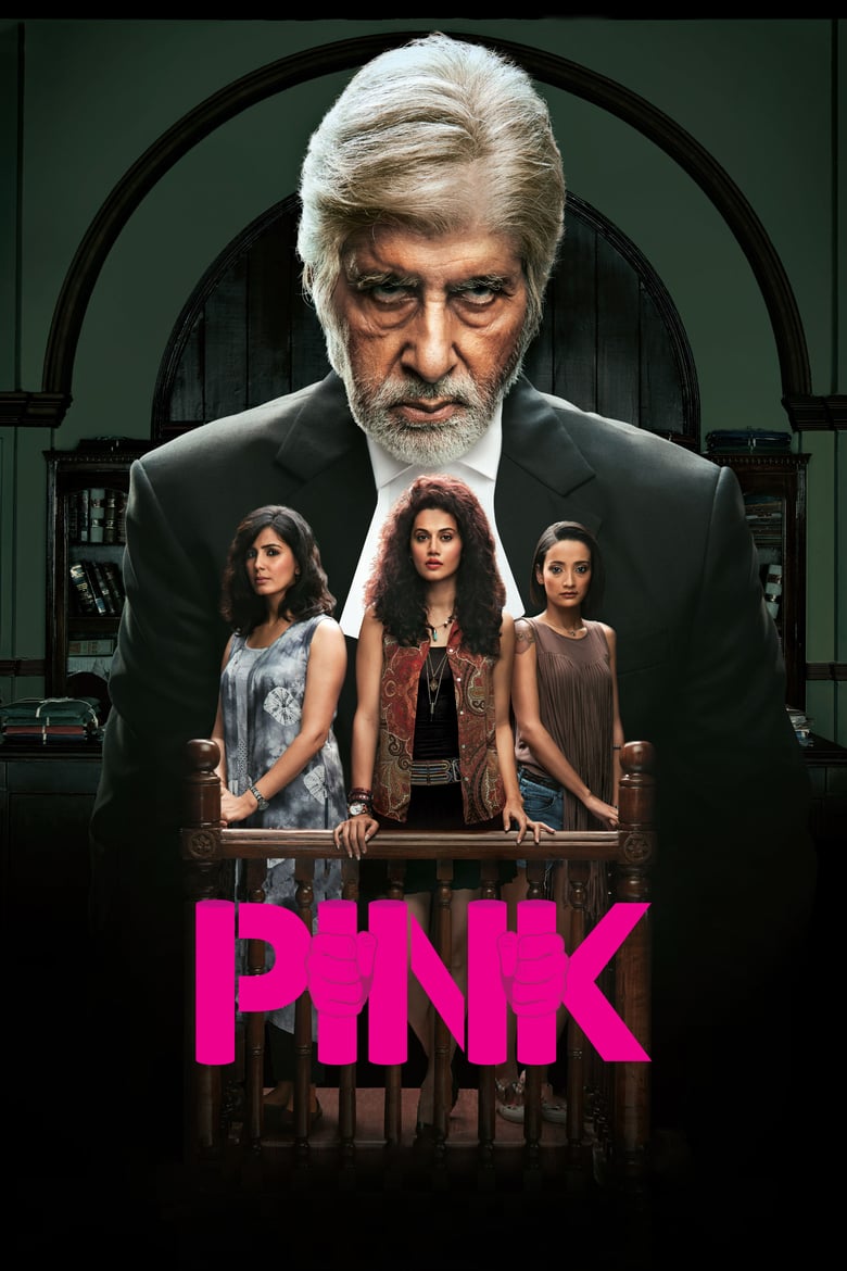 pink full movie hd