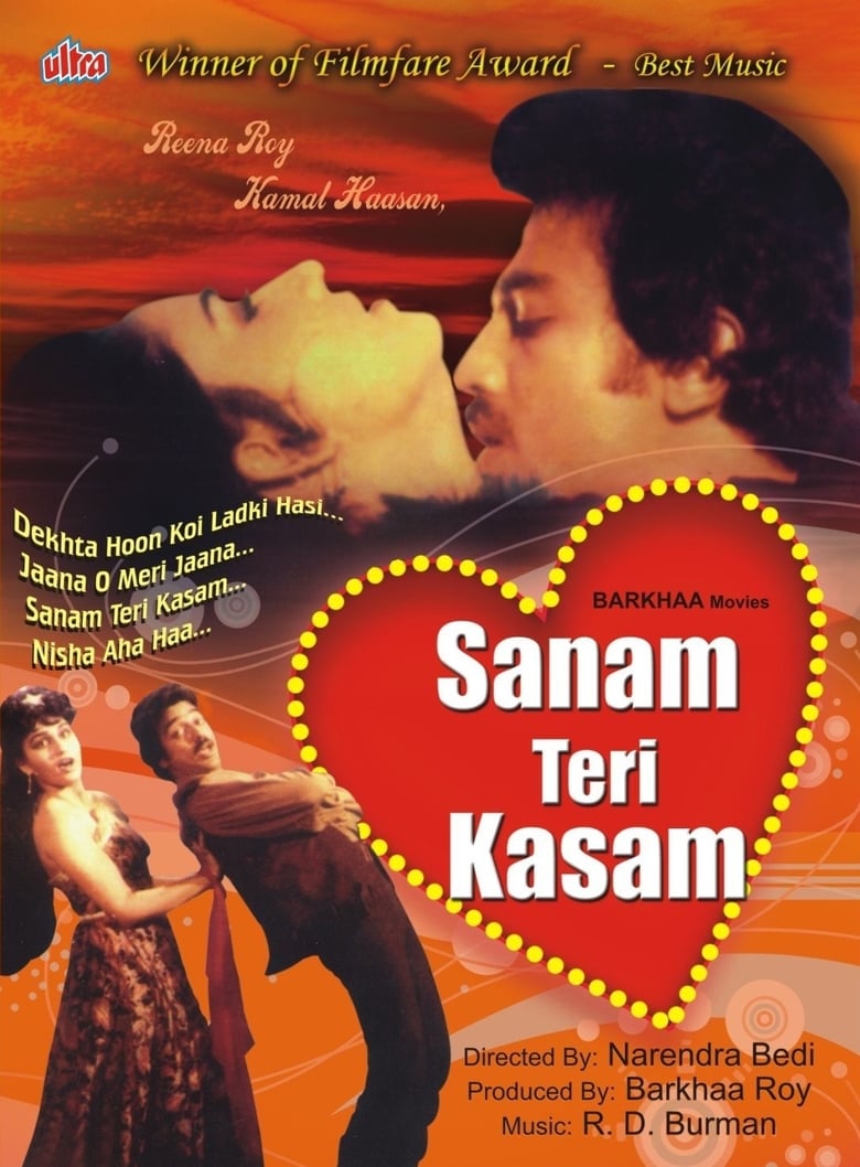 watch sanam teri kasam movie online