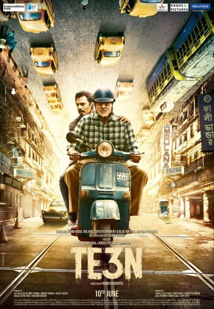 te3n 2016 hindi movie