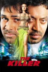 hamari adhuri kahani full movie with english subtitles dailymotion