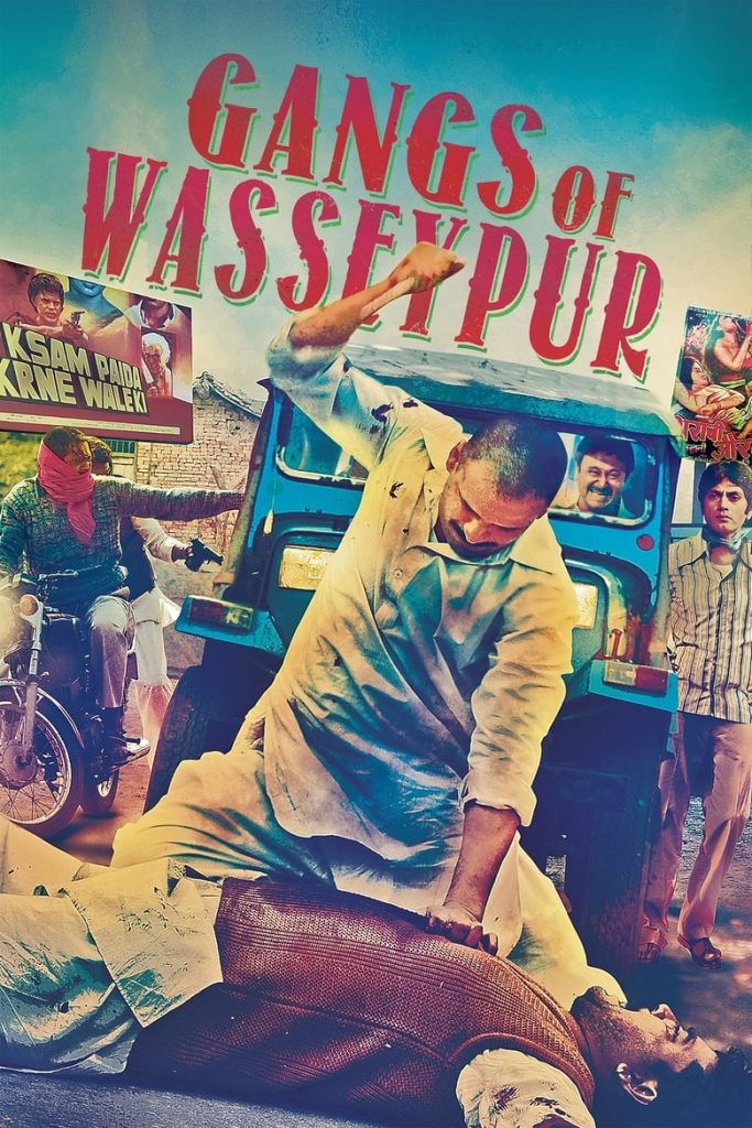 dailymotion gangs of wasseypur 2 full movie