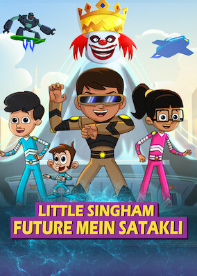 Little Singham - Future Mein Satakli Full Movie HD Watch Online - Desi  Cinemas