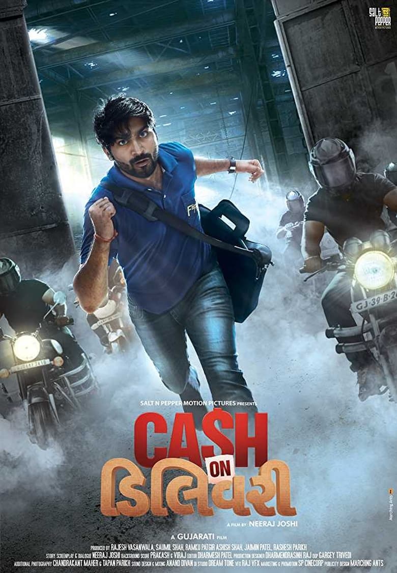 Cash on Delivery (Gujarati) Full Movie HD Watch Online - Desi Cinemas