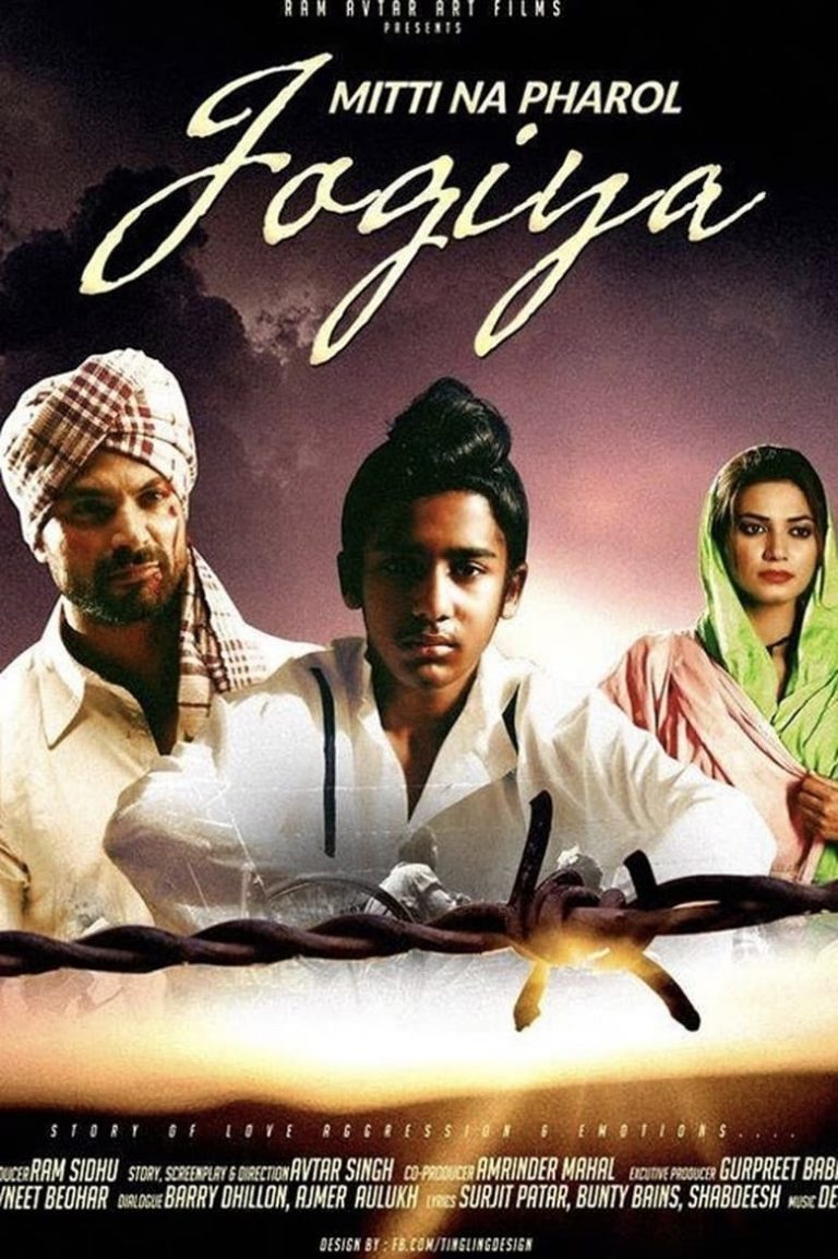 mitti punjabi movie watch online