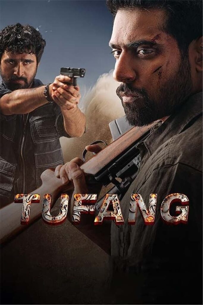 Tufang (Punjabi) (HD) Full Movie HD Watch Online - Desi Cinemas