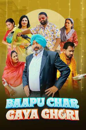 Baapu Char Gaya Ghori (Punjabi) Full Movie HD Watch Online - Desi Cinemas