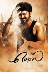 Mersal Hindi Full Movie HD Watch Online Desi Cinemas